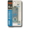 YM-278 Yamayo Correction Tape